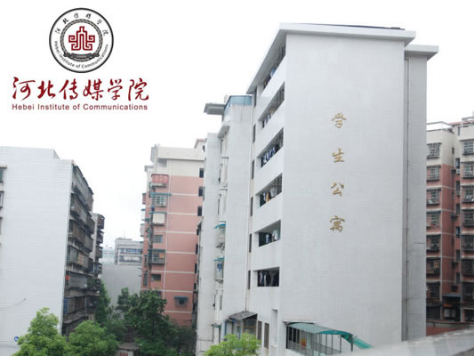 學(xué)生洗浴用太陽能熱水系統(tǒng)工程